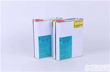 比澤爾Bitzer B5.2、BSE32、BSE55、BSE170、B150SH、B320SH冷凍機油